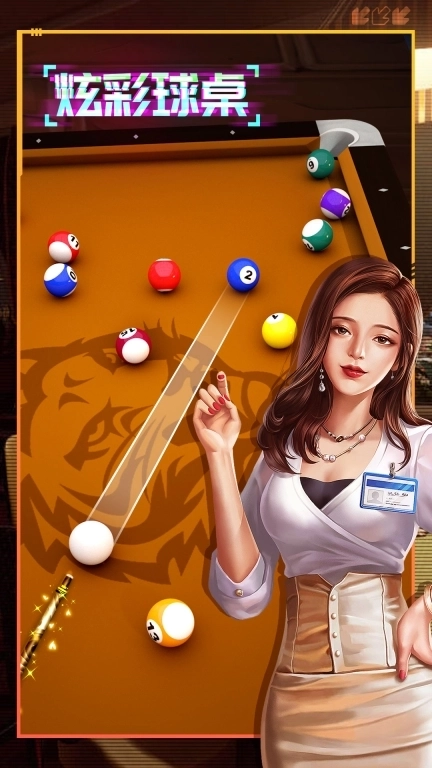 桌球-桌球斯诺克