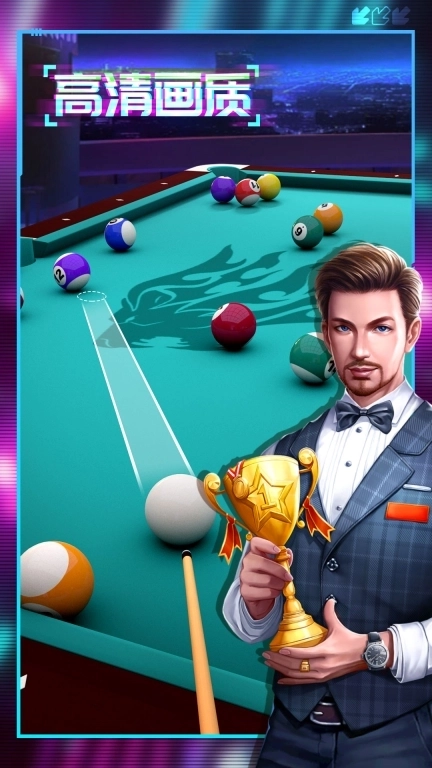 桌球-桌球斯诺克