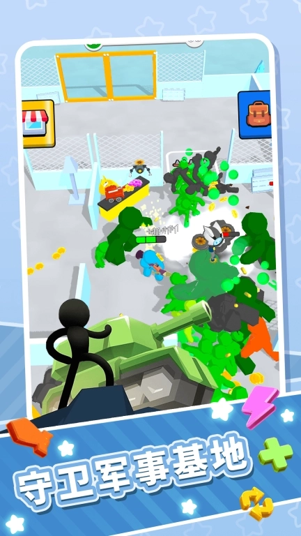 火柴人勇士快闪-模拟末日生存