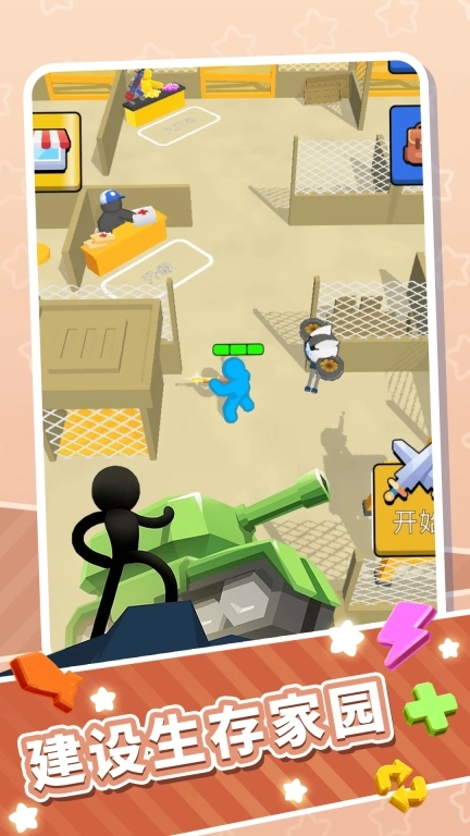 火柴人勇士快闪-模拟末日生存