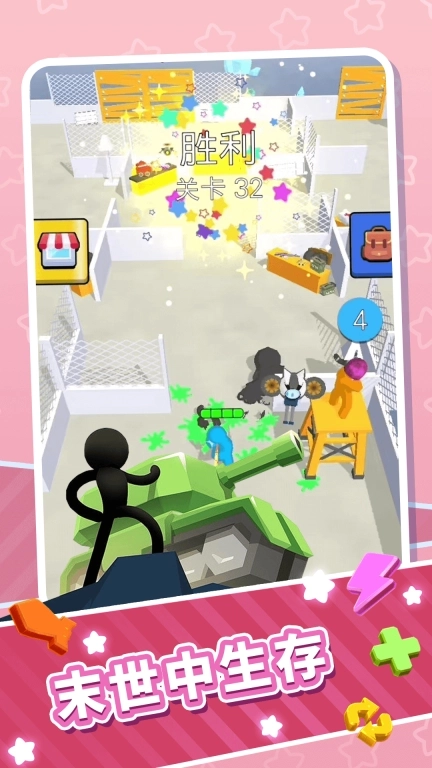 火柴人勇士快闪-模拟末日生存