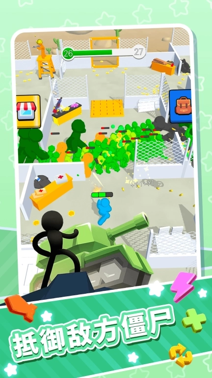 火柴人勇士快闪-模拟末日生存