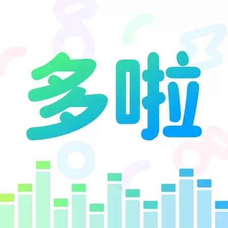 多啦变声器-你想要的声音都有