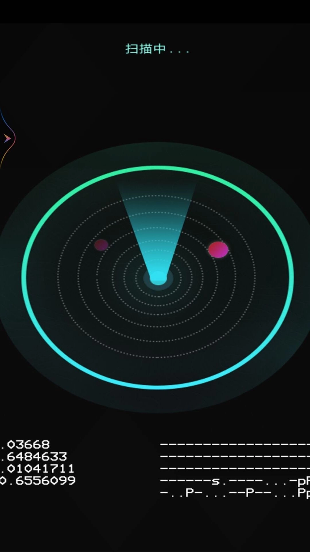 鬼魂探测器-模拟雷达探索幽灵