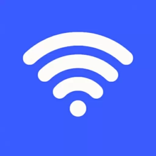 万能无线网络锁匙