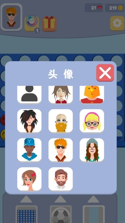 猜王的挑战-你问我猜小游戏