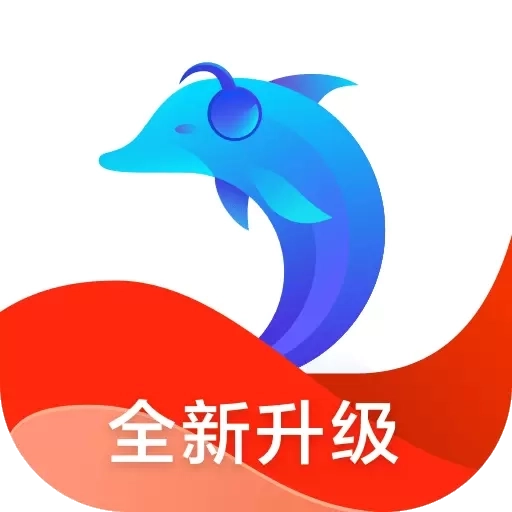 讯飞有声-小说听书语音朗读器