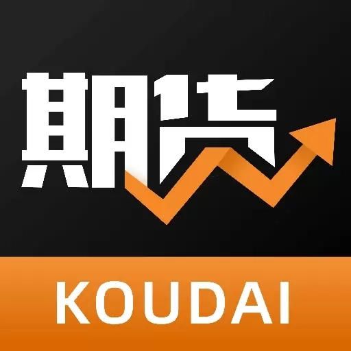 口袋期货-期货资讯数据平台