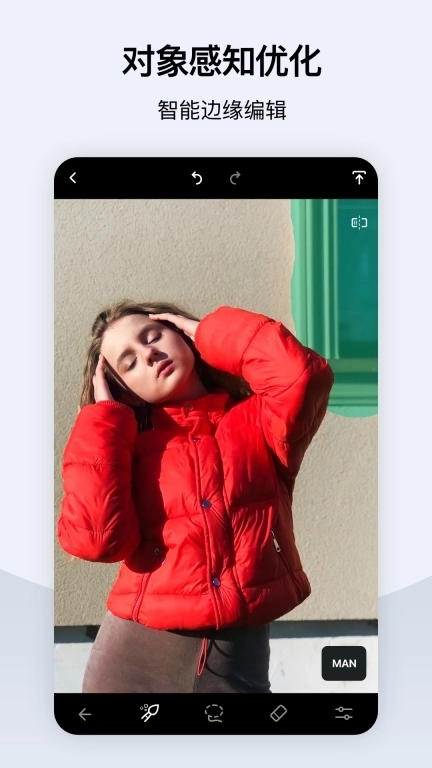 TouchRetouch-精修抠图软件