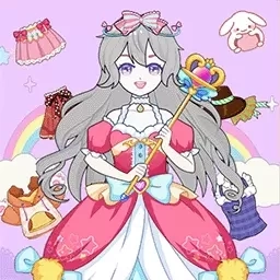 迷你公主装扮小屋