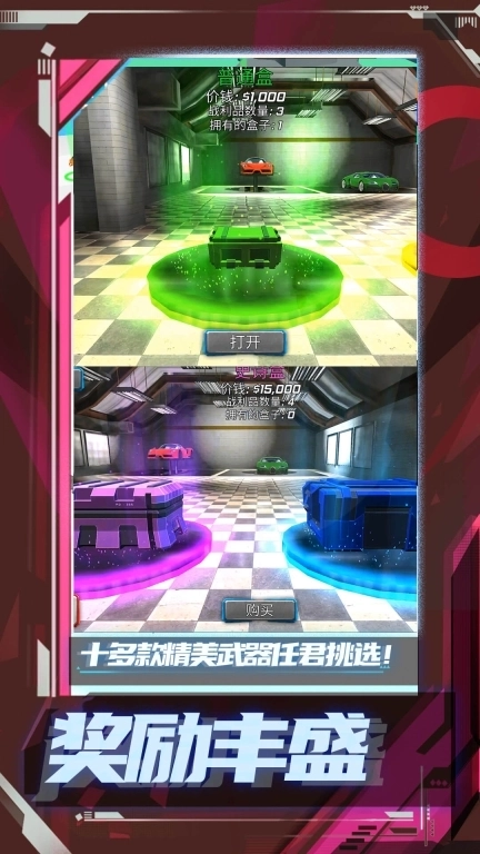 超级小兵冲冲冲-英雄冒险