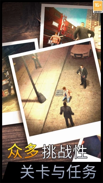 千纹时空-狙击反恐任务3D