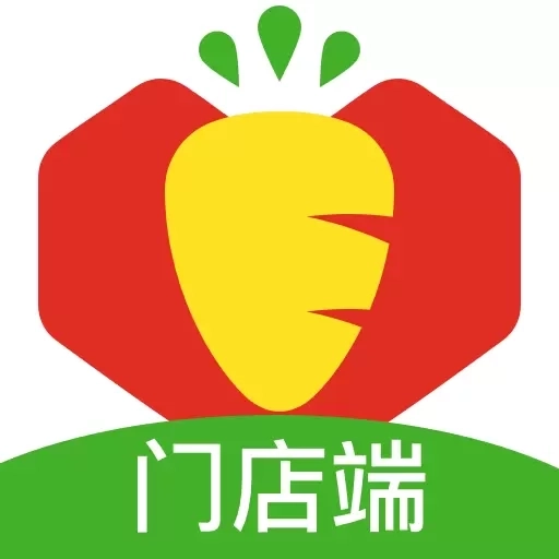 多多买菜门店端