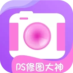 ps修图大神
