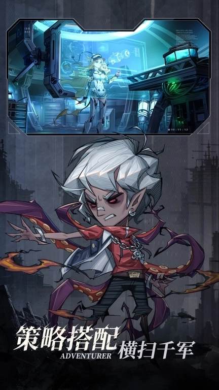 都市冒险高手-登录专属豪礼