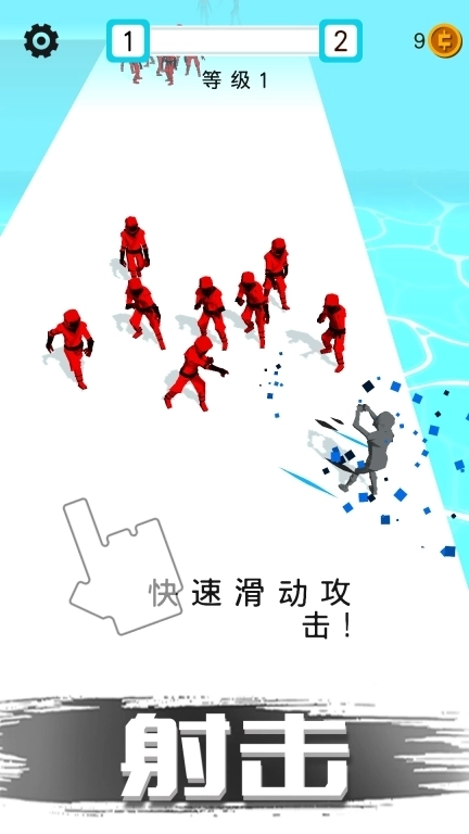 迷你特工英雄-一库刺激一脚