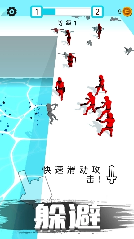 迷你特工英雄-一库刺激一脚