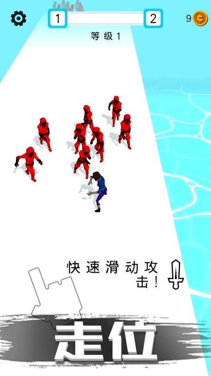 迷你特工英雄-一库刺激一脚