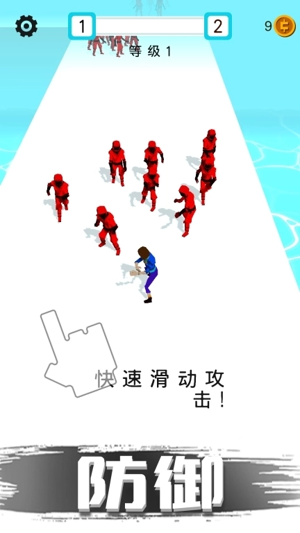 迷你特工英雄-一库刺激一脚