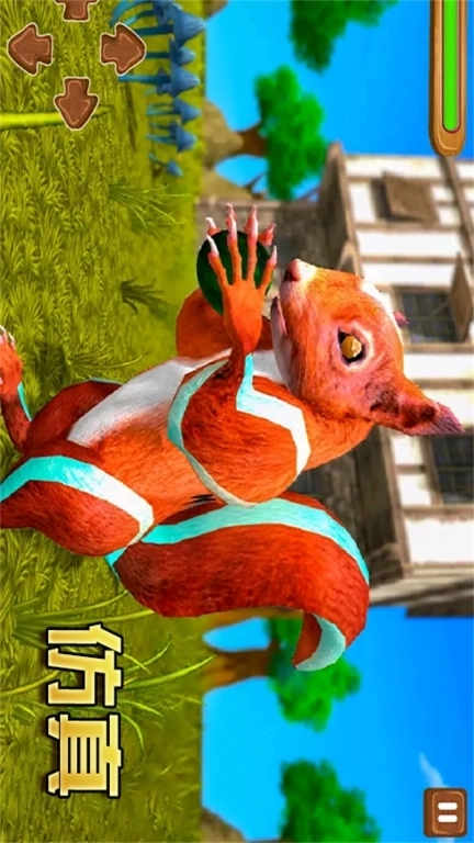 模拟松鼠大冒险-动物养成模拟器