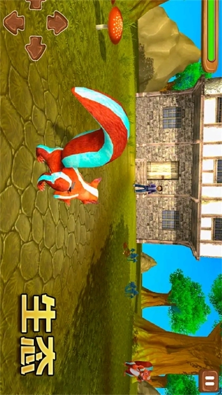 模拟松鼠大冒险-动物养成模拟器