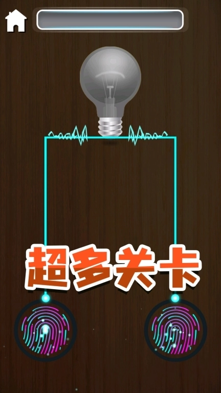 解压宝盒大作战-解压模拟器游戏