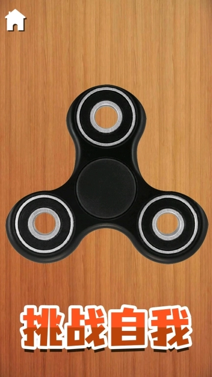 解压宝盒大作战-解压模拟器游戏