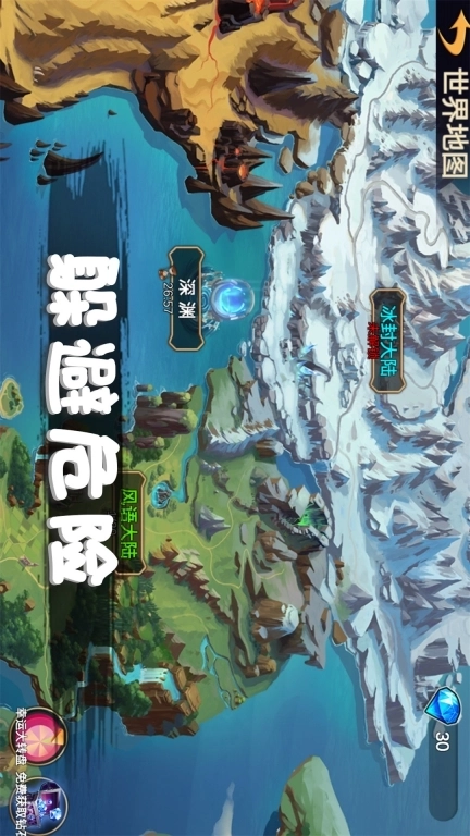 火柴人对战突击-战争世界火柴人