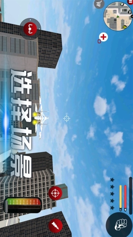 雷霆风暴行动-变形机车上阵