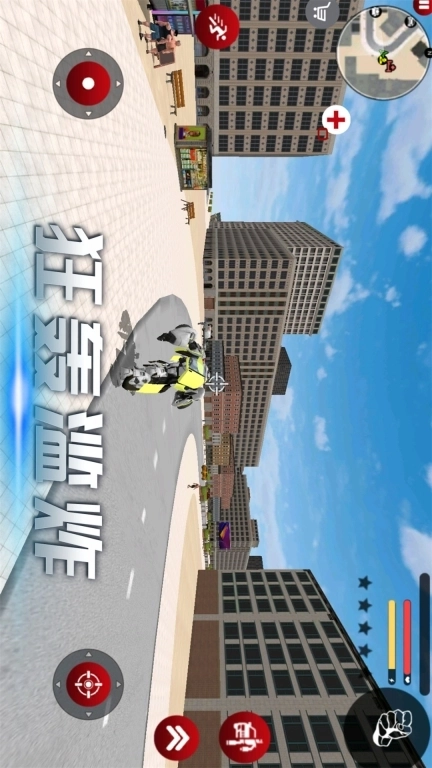 雷霆风暴行动-变形机车上阵