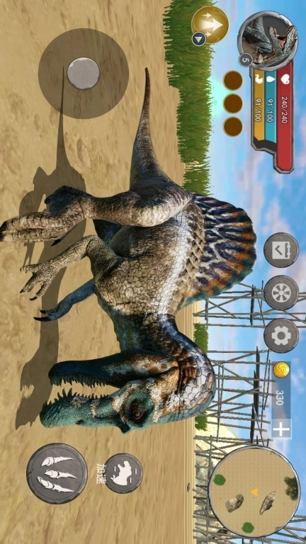 恐龙生存家园-恐龙生存模拟