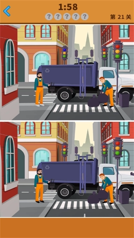 大家来找不同-找茬游戏