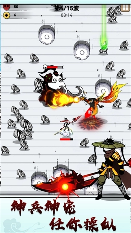超能力模拟器-火柴人纸上英雄战争