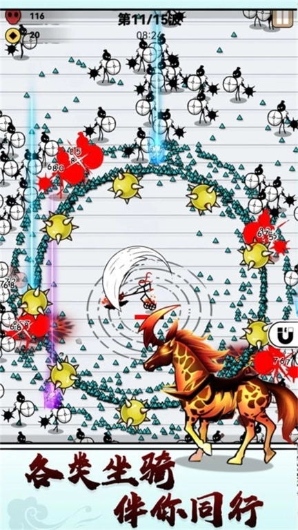 超能力模拟器-火柴人纸上英雄战争