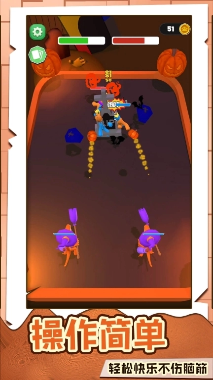 橡皮人超级乱斗