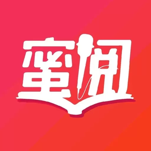 蜜阅FM-畅听短播剧