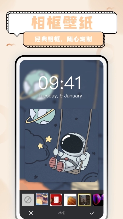 超萌鸭-可爱手绘壁纸美图