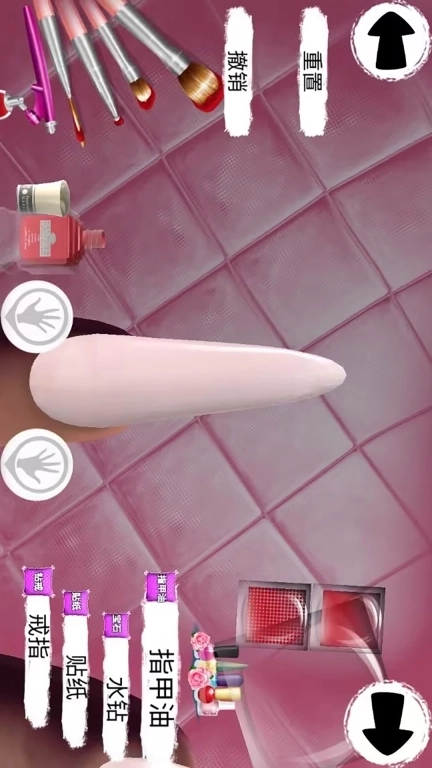 我的美甲小屋-美甲制作达人