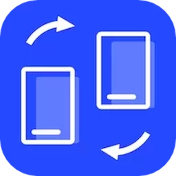 手机搬家大师