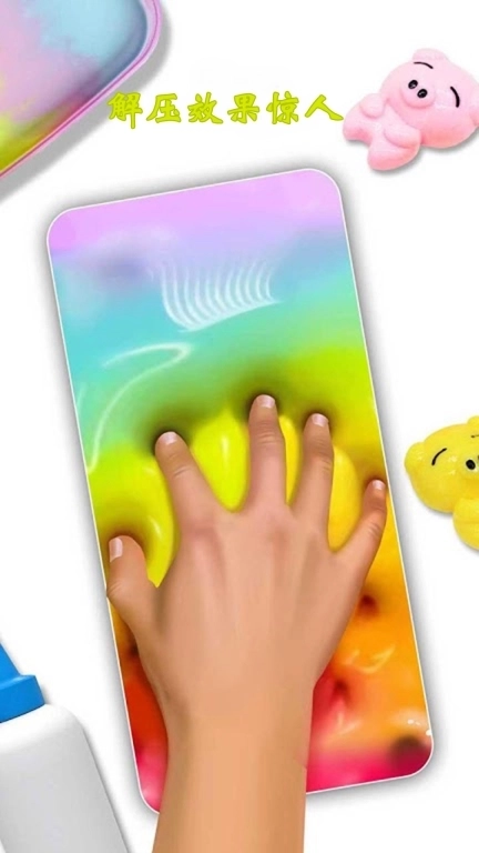 粘液模拟器-史莱姆