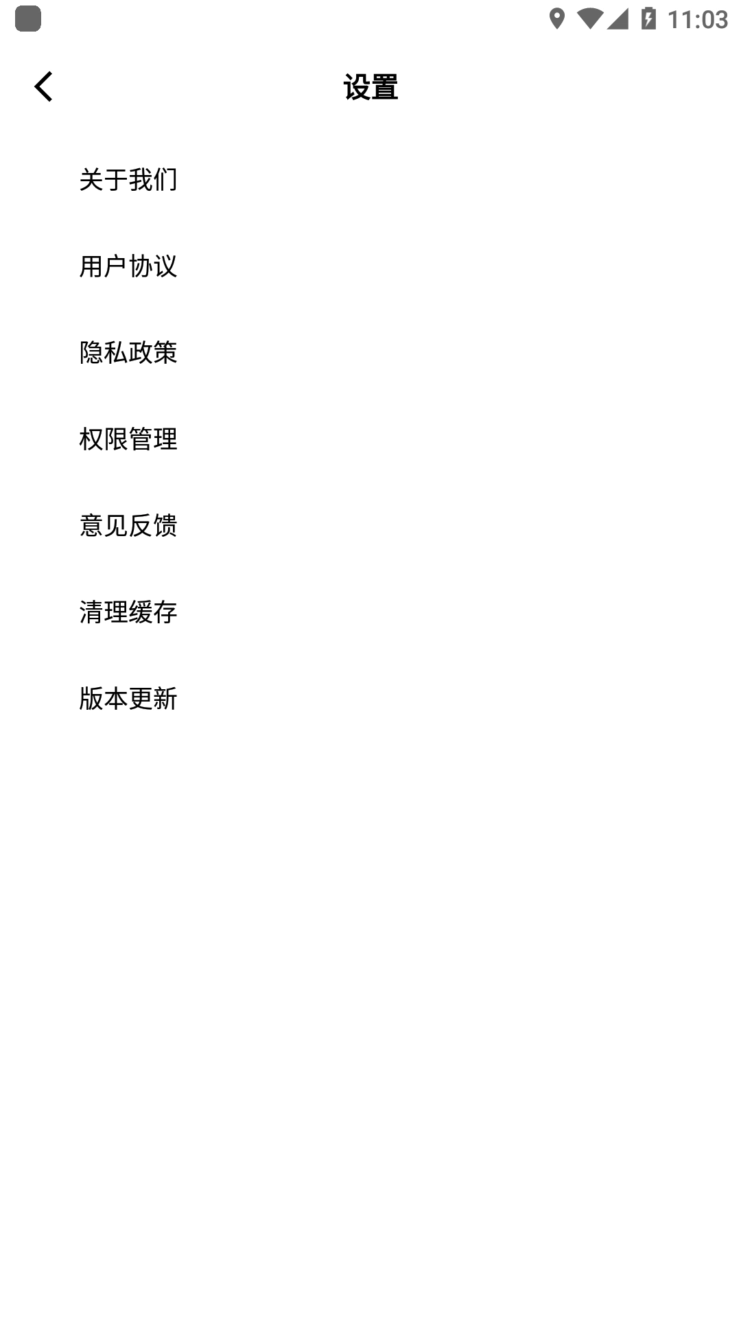 私人医生皮肤-解答各类皮肤问题