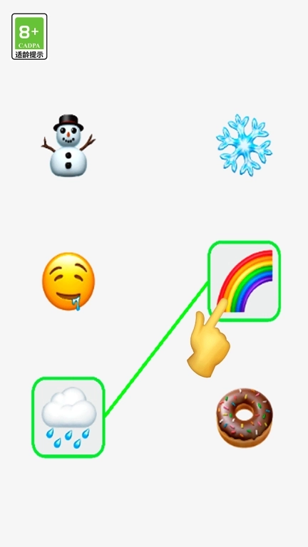 脑洞的力量-连线解压脑洞游戏