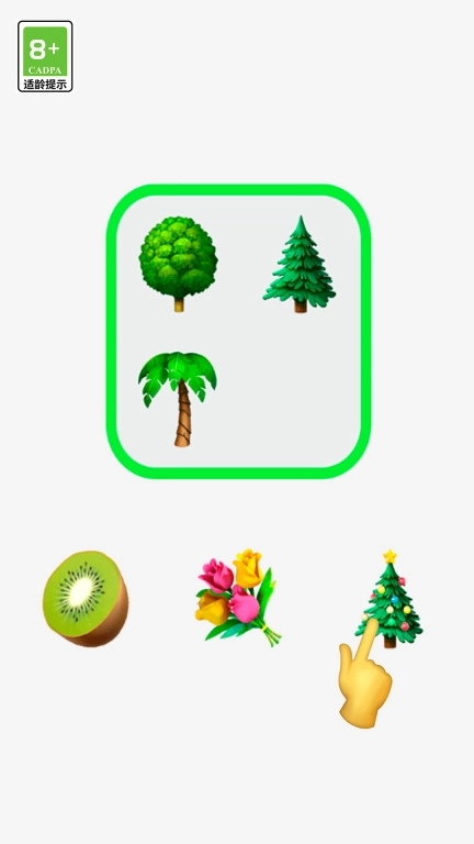 脑洞的力量-连线解压脑洞游戏