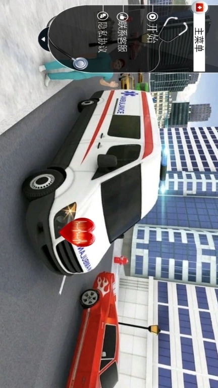 模拟真实救护车-真实救护车驾驶