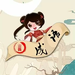 成语猜猜乐-成语达人