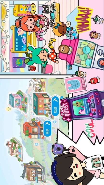 托卡世界模拟器-托卡小镇海洋公寓