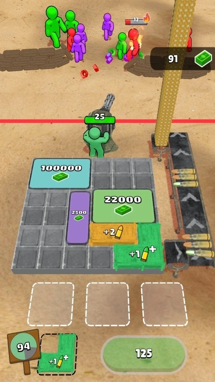 生存战场-末日军火库