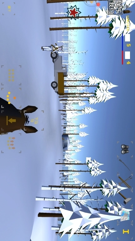 二战模拟-战地前线