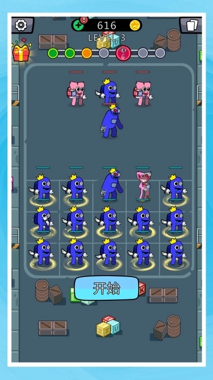 3D推推乐-怪物对决