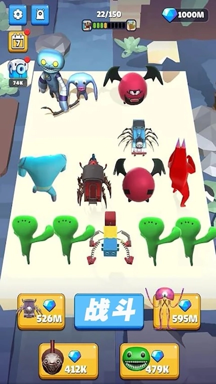 不屈的战斗-班班花园